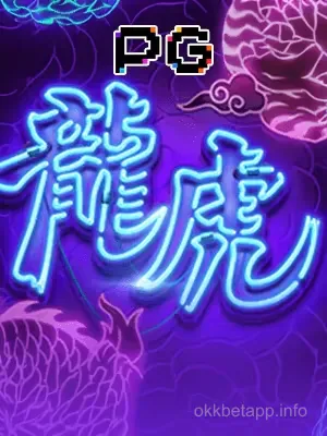 Jogo New Dragon Tiger Luck no okkbet